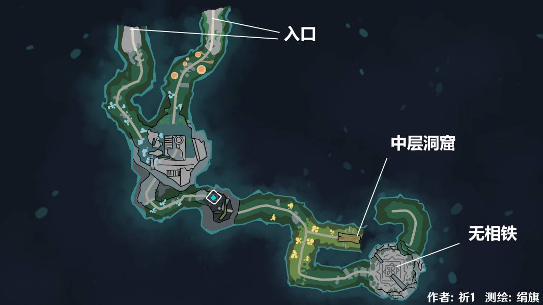 原神须弥地下空间介绍 原神须弥地下空间介绍