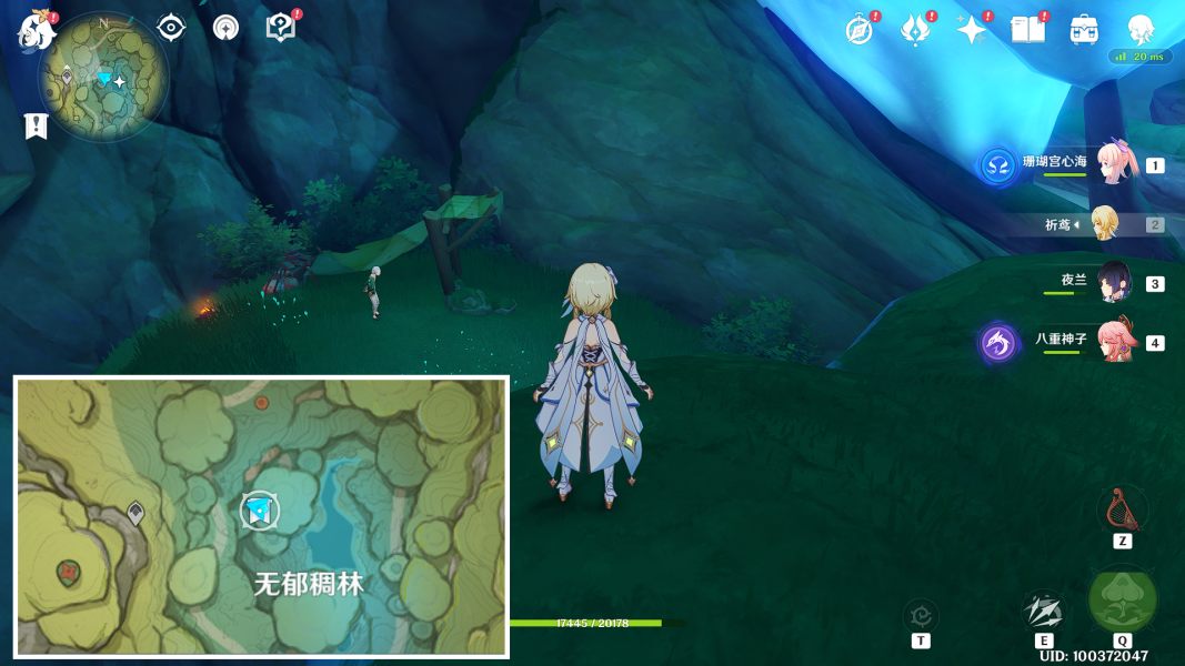 原神【世界任务】正法矩书后续流程 众花园中的一颗核桃树 原神【世界任务】正法矩书后续流程 众花园中的一颗核桃树