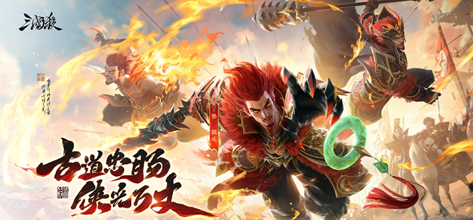 三国杀崔芙和势魏延哪个好 三国杀崔芙和势魏延哪个好
