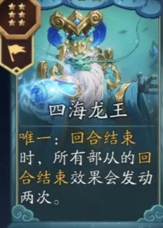 代号妖鬼龙宫怎么玩 代号妖鬼龙宫怎么玩