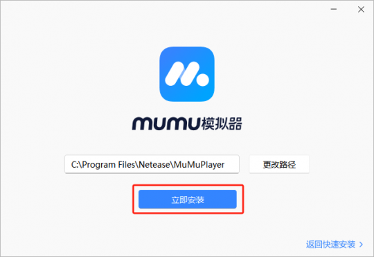 大话西游手游年度人气数字大服【2026】上线 大话西游手游年度人气数字大服【2026】上线