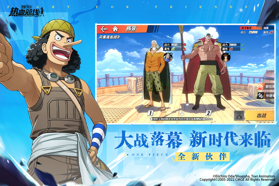 人气日本赛车游戏推荐