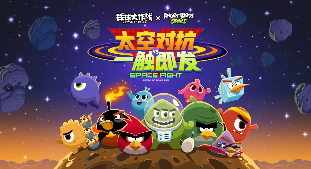 好玩的对战手游推荐