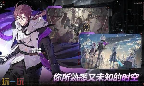 卡厄思梦境国服什么时候公测 卡厄思梦境国服什么时候公测