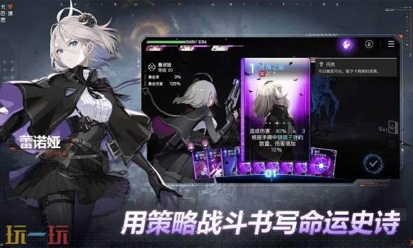 卡厄思梦境亚服官网入口 卡厄思梦境亚服官网入口