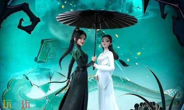 幻灵召唤师兑换码最新 幻灵召唤师兑换码最新