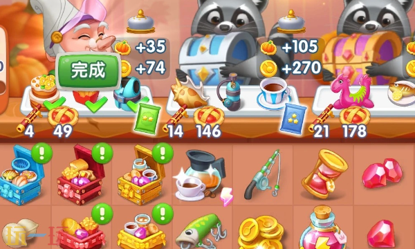 浪漫餐厅电脑怎么玩 浪漫餐厅电脑怎么玩