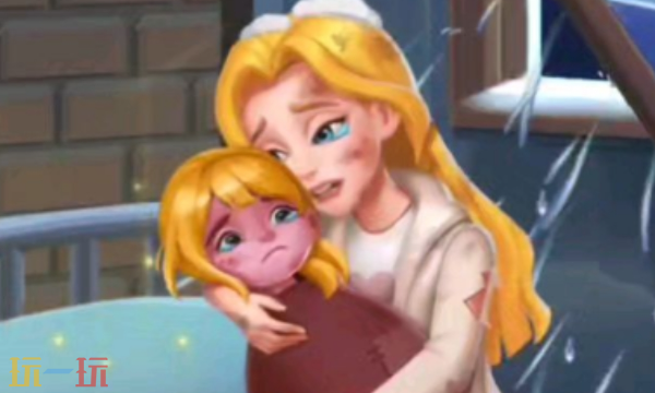 守护世界怎么改名字 守护世界怎么改名字