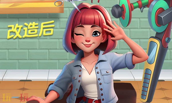 守护世界怎么重新开始游戏 守护世界怎么重新开始游戏