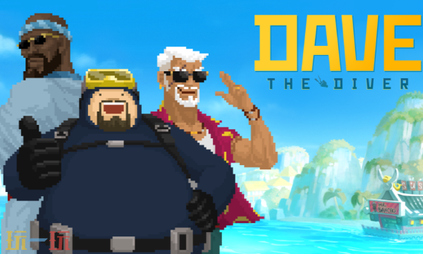 潜水员戴夫金枪鱼在哪 潜水员戴夫金枪鱼在哪