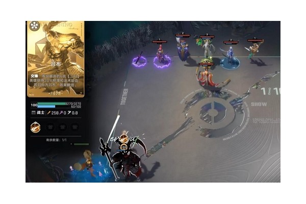 王者万象棋英雄星级怎么升 王者万象棋英雄星级怎么升