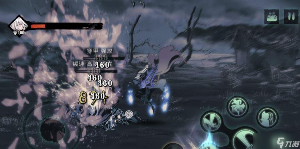 影之刃3试炼商店中有什么必买物 影之刃3试炼商店中有什么必买物