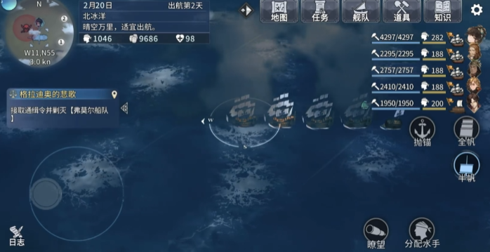 风帆纪元金鹿号玩法详解 风帆纪元金鹿号玩法详解