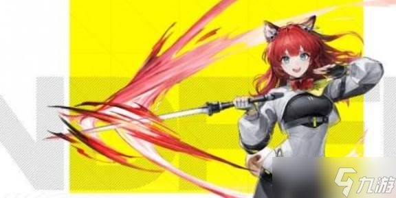 明日方舟终末地秋栗介绍 明日方舟终末地秋栗介绍