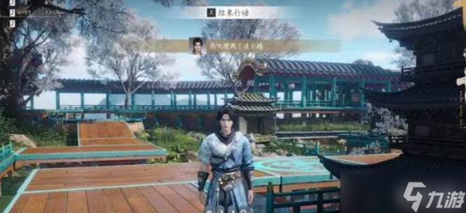 燕云十六声打马棋玩法 燕云十六声打马棋玩法