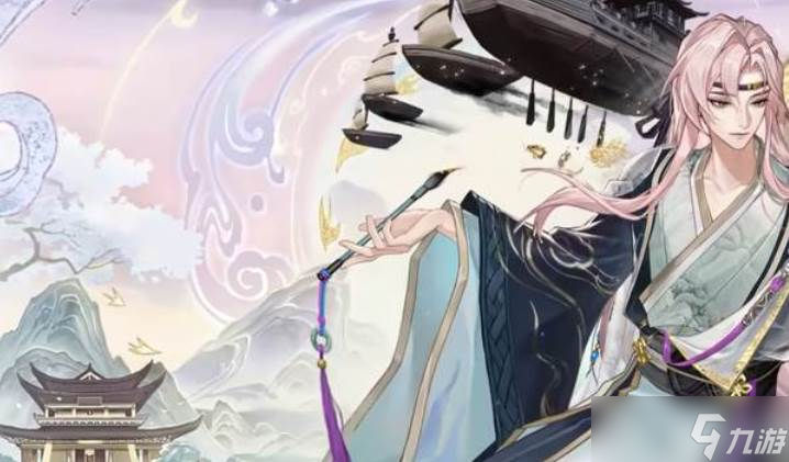 决战平安京八周年庆典活动 决战平安京八周年庆典活动