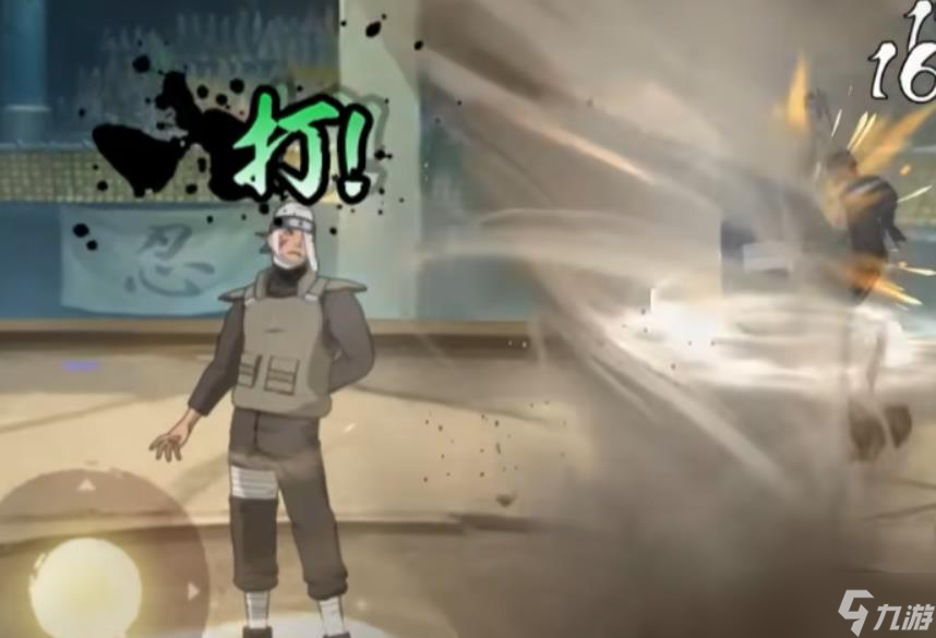 火影忍者手游马基怎么玩 火影忍者手游马基怎么玩