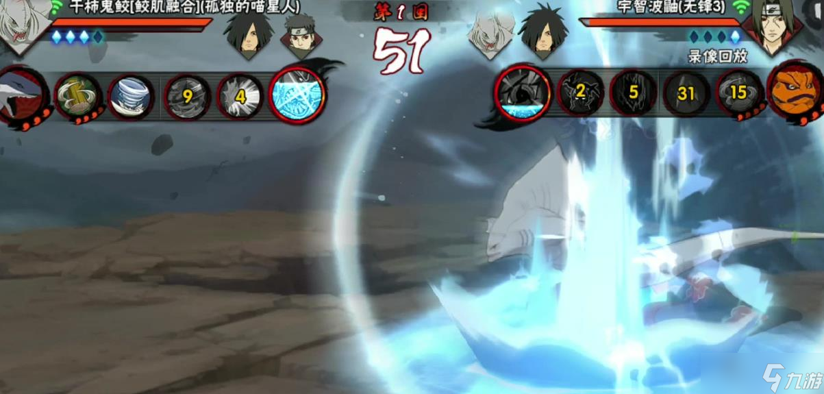 火影忍者手游鬼鲛玩法攻略 火影忍者手游鬼鲛玩法攻略