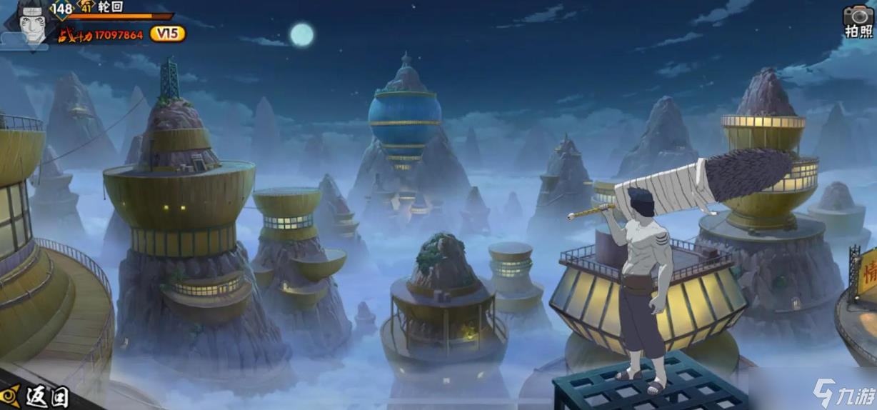 火影忍者手游鬼鲛玩法攻略 火影忍者手游鬼鲛玩法攻略