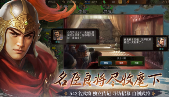 建造自己领地的单机游戏推荐 建造自己领地的单机游戏推荐