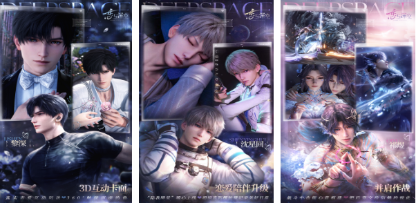 女生最爱玩的休闲游戏推荐2025：高人气、易上手、画风治愈的热门选择