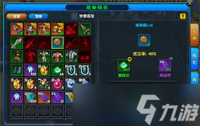 武林外传十年之约装备精炼方法 武林外传十年之约装备精炼方法