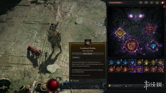 《暗黑破坏神4》混沌特质掉落位置 《暗黑破坏神4》混沌特质掉落位置