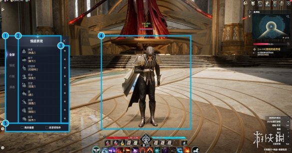 《永恒之塔2》表情动作介绍 《永恒之塔2》表情动作介绍