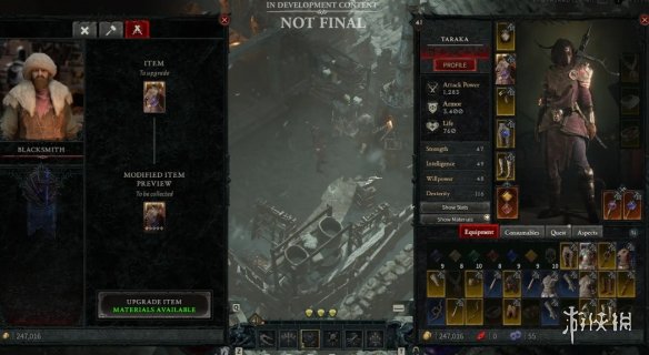 《暗黑破坏神4》游戏改名字修改方法 《暗黑破坏神4》游戏改名字修改方法