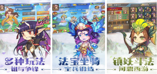 西游卡牌手游推荐 西游卡牌手游推荐