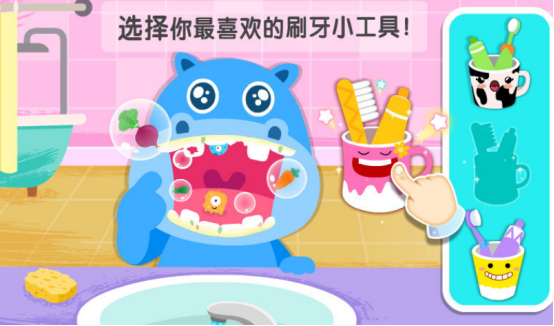 好玩的宝宝行为认知游戏推荐 好玩的宝宝行为认知游戏推荐