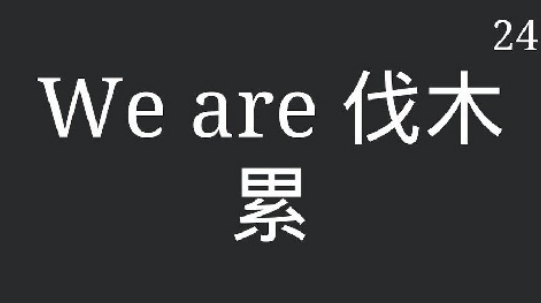高人气学生互动手游推荐2025 高人气学生互动手游推荐2025