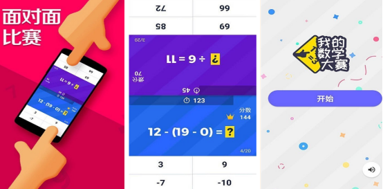 高人气学生互动手游推荐2025 高人气学生互动手游推荐2025