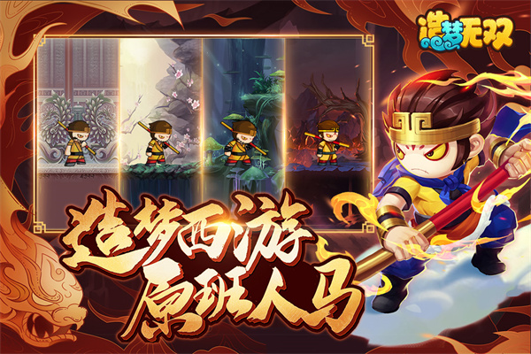 多人联机手游TOP5推荐 多人联机手游TOP5推荐