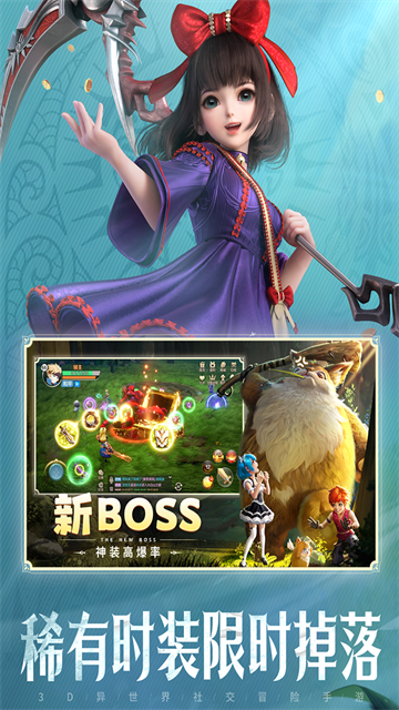 多人联机手游TOP5推荐 多人联机手游TOP5推荐