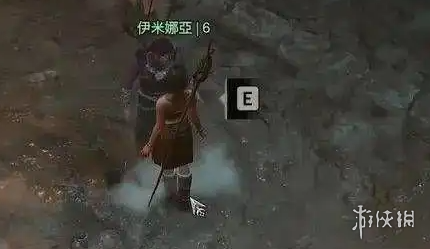 《暗黑破坏神4》在线组队方法 《暗黑破坏神4》在线组队方法