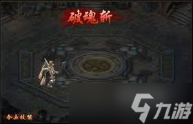 狂暴传奇合击组合怎么推荐 狂暴传奇合击组合怎么推荐