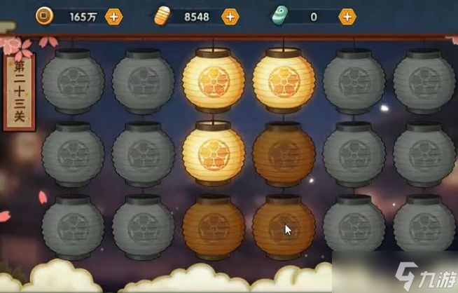 火影忍者手游花灯解谜第23关通关秘籍 火影忍者手游花灯解谜第23关通关秘籍