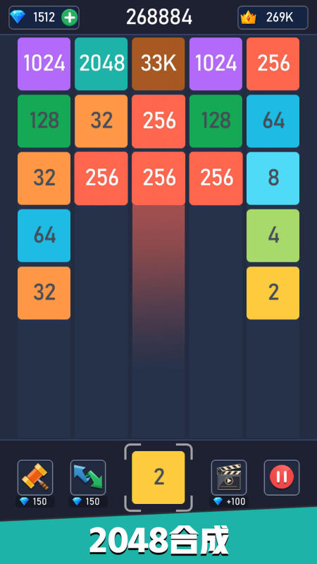 老元素合成游戏推荐 老元素合成游戏推荐