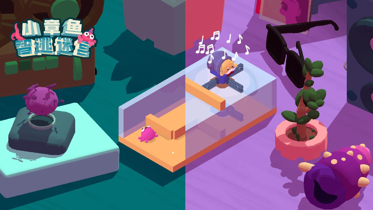 2025儿童益智游戏推荐|适合3 2025儿童益智游戏推荐|适合3