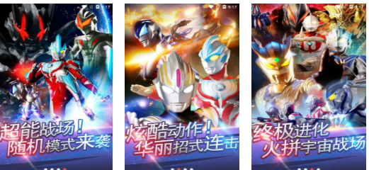 免费卡片游戏下载合集 免费卡片游戏下载合集