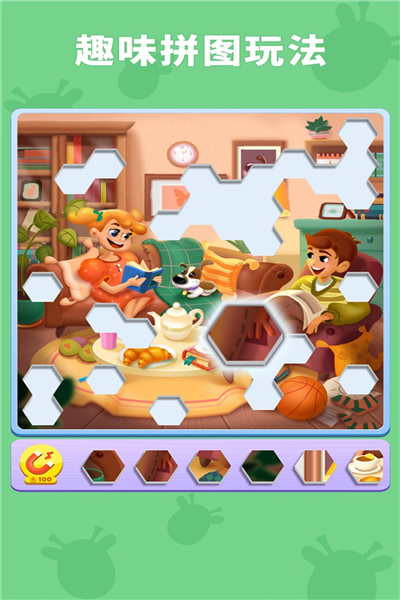 六宫格数独游戏推荐 六宫格数独游戏推荐