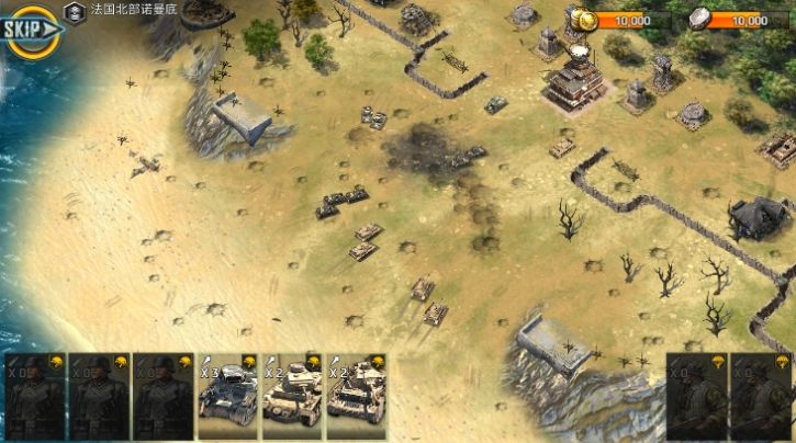 二战手游大全 二战手游大全