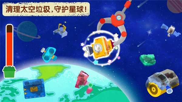 高品质亲子游戏推荐 高品质亲子游戏推荐