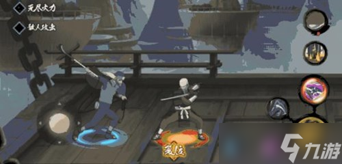 火影忍者手游秽土半藏技能全解析 火影忍者手游秽土半藏技能全解析