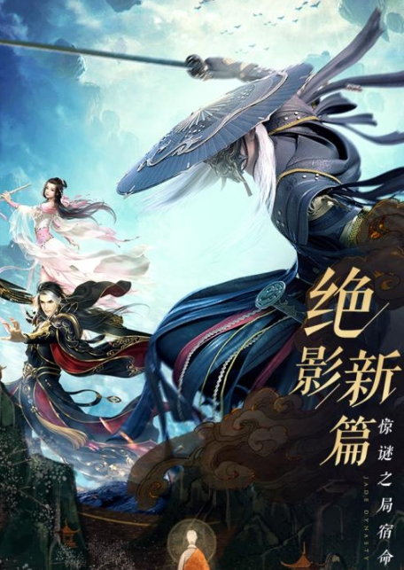 耐玩的MMORPG网游排行榜 耐玩的MMORPG网游排行榜