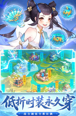 耐玩的MMORPG网游排行榜 耐玩的MMORPG网游排行榜