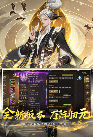 耐玩的MMORPG网游排行榜 耐玩的MMORPG网游排行榜