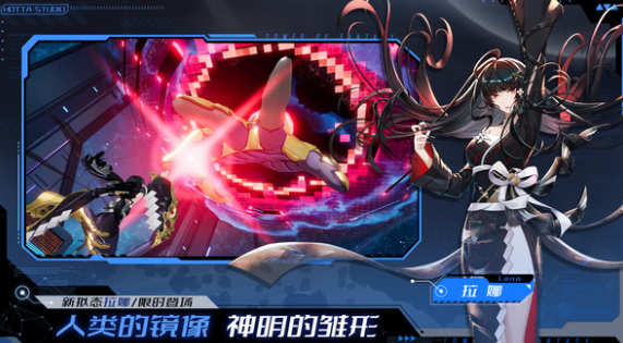 二次元捏脸游戏排行榜 二次元捏脸游戏排行榜