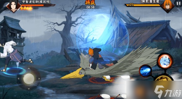 火影忍者手游白零之章通关秘籍 火影忍者手游白零之章通关秘籍